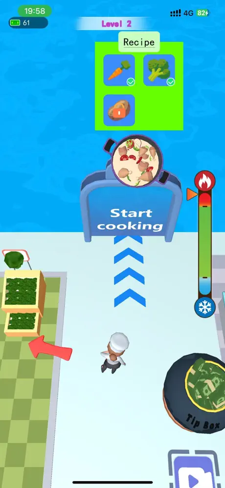 Game Screenshot 4 - Recipe collection